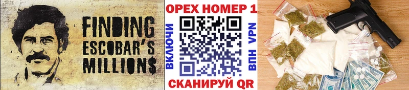 COCAIN FishScale  купить наркотики сайты  Октябрьский 