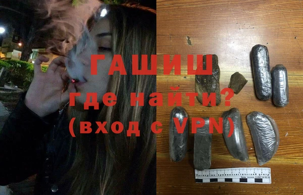 мяу мяу кристалл Богданович