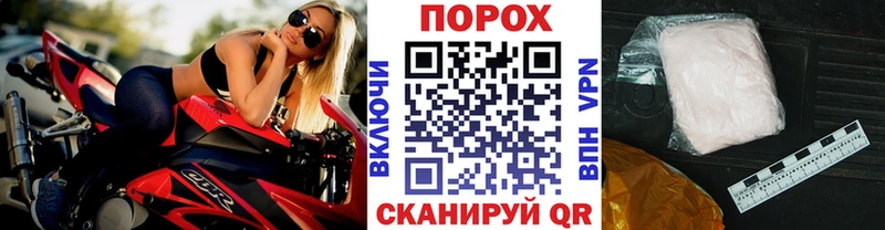 Первитин мет  как найти закладки  Октябрьский 