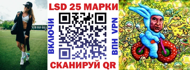 Наркотические марки 1,8мг  магазин продажи   Октябрьский 