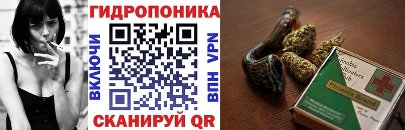 блэк спрут маркетплейс  Октябрьский  Марихуана планчик 